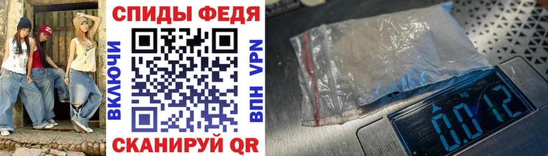 Amphetamine Premium  Удачный 