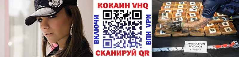 KRAKEN   Удачный  Кокаин Fish Scale 