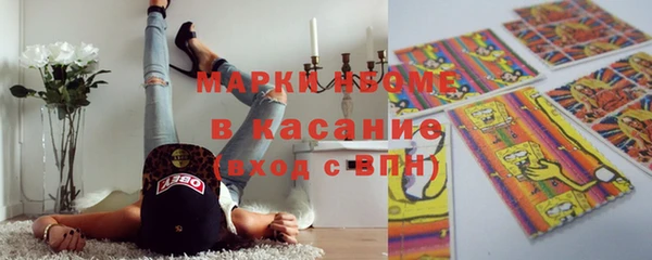не бодяженный Козельск
