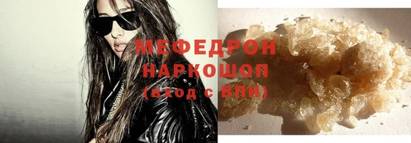 не бодяженный Кодинск