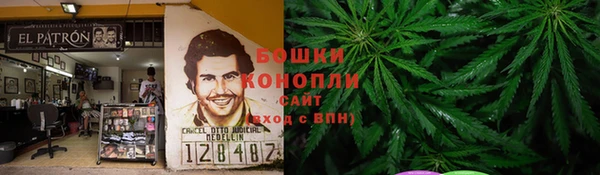 каннабис Козловка