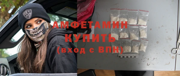 каннабис Козловка
