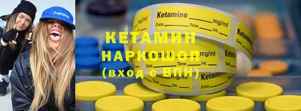спиды Краснотурьинск