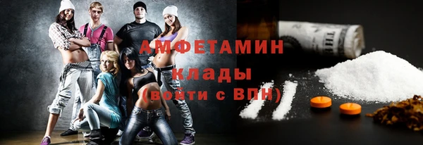 каннабис Козловка