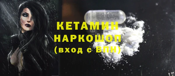 не бодяженный Кодинск