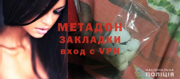 каннабис Козловка