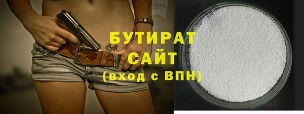 каннабис Козловка