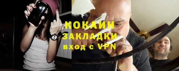 каннабис Козловка