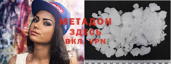 не бодяженный Кодинск