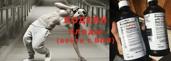 каннабис Козловка