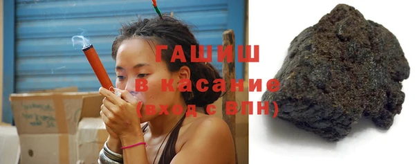 PSILOCYBIN Красноперекопск