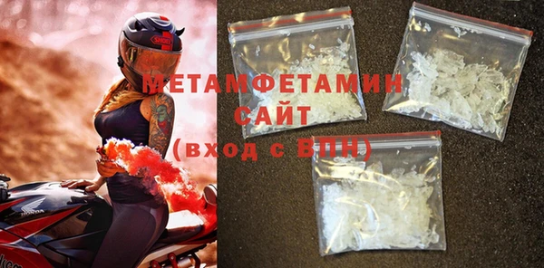 не бодяженный Кодинск