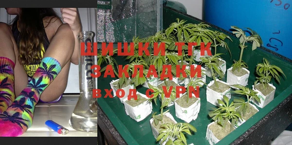 не бодяженный Кодинск