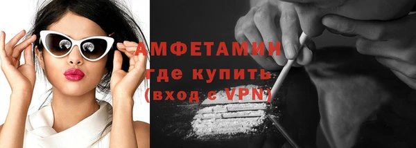 прущий лед Карталы