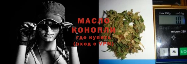 спиды Краснотурьинск