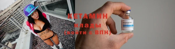 спиды Краснотурьинск