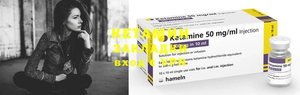 каннабис Козловка