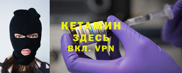 каннабис Козловка