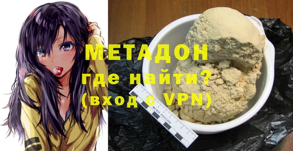МДПВ Краснослободск