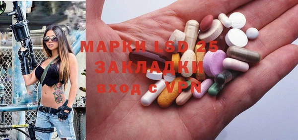 каннабис Козловка