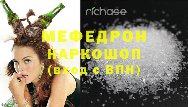 не бодяженный Кодинск