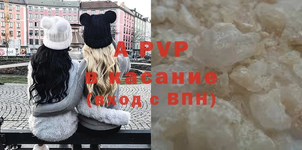 каннабис Козловка
