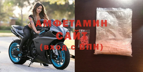 марихуана Остров