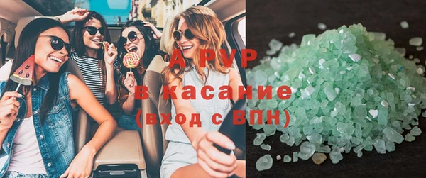 марихуана Остров