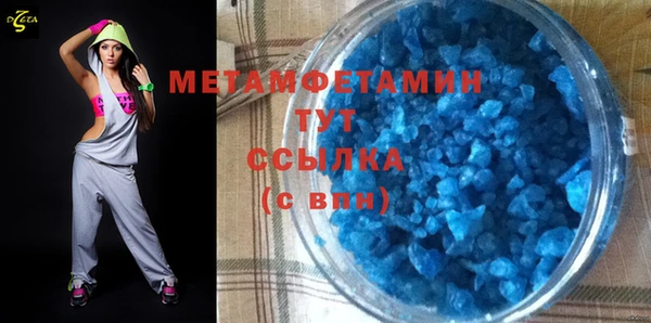 не бодяженный Кодинск
