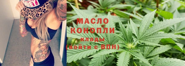 PSILOCYBIN Нягань
