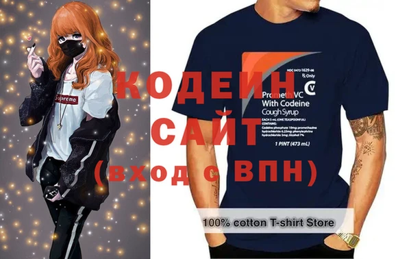 не бодяженный Козельск