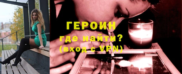не бодяженный Козельск