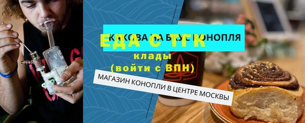 PSILOCYBIN Красноперекопск