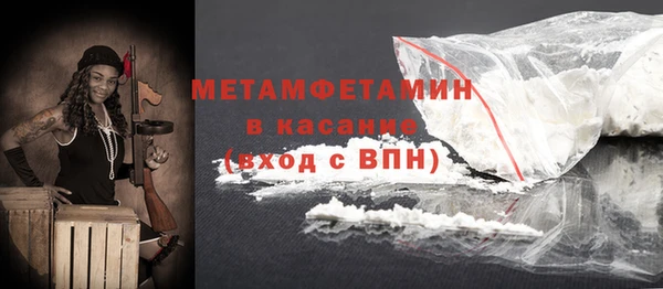 не бодяженный Кодинск