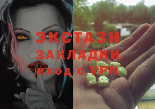 каннабис Козловка
