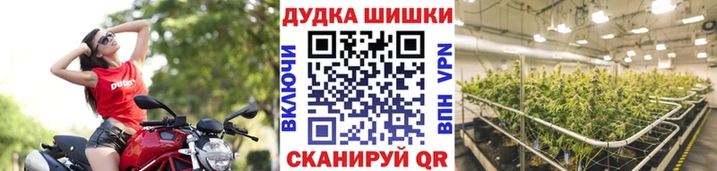 МАРИХУАНА SATIVA & INDICA  Удачный 